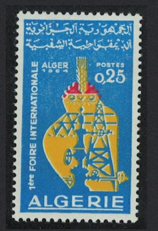 Algeria Oil Agriculture Algiers Fair 1v SG#438