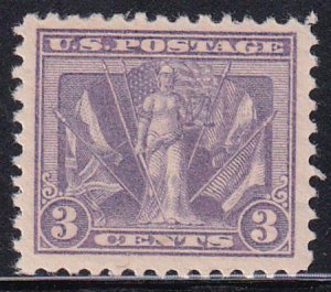 US 537 Early Commemoratives Mint NH VF Large Margins