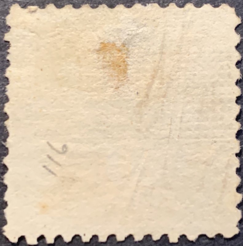 #116 – 1869 10c Shield and Eagle, yellow.  Used light cancel.