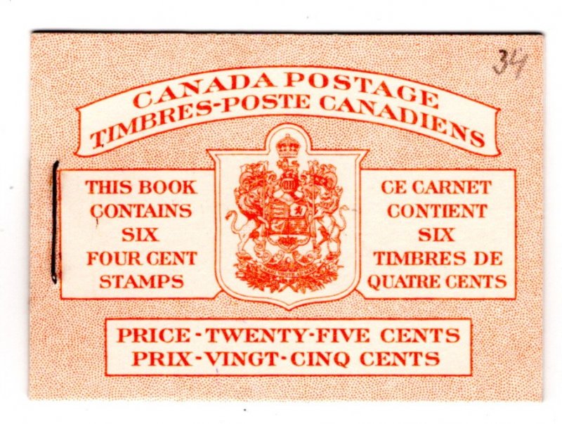 BK45 (Bilingual), Queen Elizabeth, Karth Issue, 1953, Canada, pane of 6, 328b