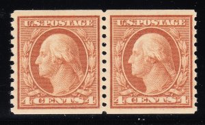 MOstamps- Rare US #495a Mint OG PH Coil Pr Grade 80 with PSE Cert -Lot # MO-6074