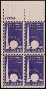 US #853 NEW YORK MNH UL PLATE BLOCK #22294