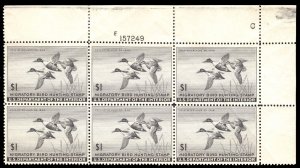 MOMEN: US STAMPS #RW12 DUCK PLATE BLOCK MINT OG NH LOT #73100