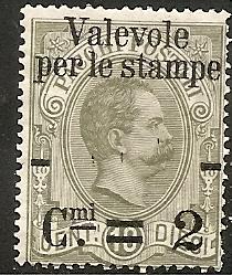 ITALY   58 Mint NG 1890 2c on 10c ol gray Parcel Post Surch.