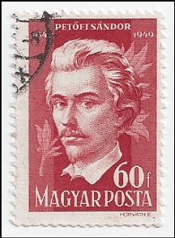 HUNGARY   #849 USED (3)