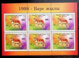 KYRGYZSTAN Sc 115 NH MINISHEET OF 1998 - YEAR OF THE TIGER