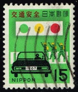 Japan #910 Traffic Light; Car and Children; Used (0.25)