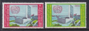 Yemen People's Democratic Republic 39-40 MNH VF