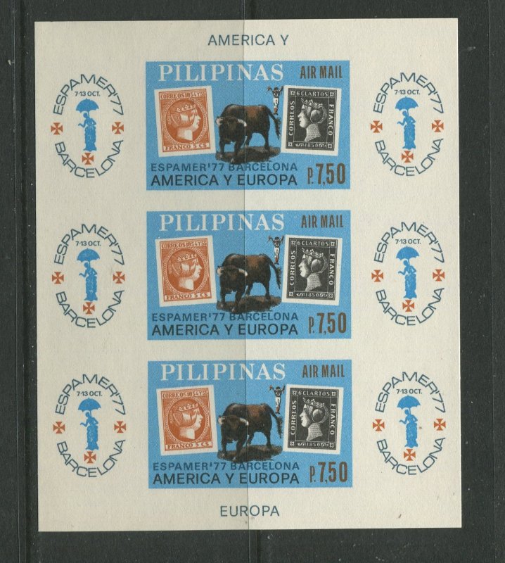 STAMP STATION PERTH Philippines #C110 Espalmer '77 Souvenir Sheet MNH CV$10.00