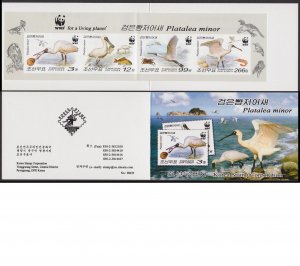 Korea Birds WWF Black-faced Spoonbill Booklet Imperf 2009 MNH