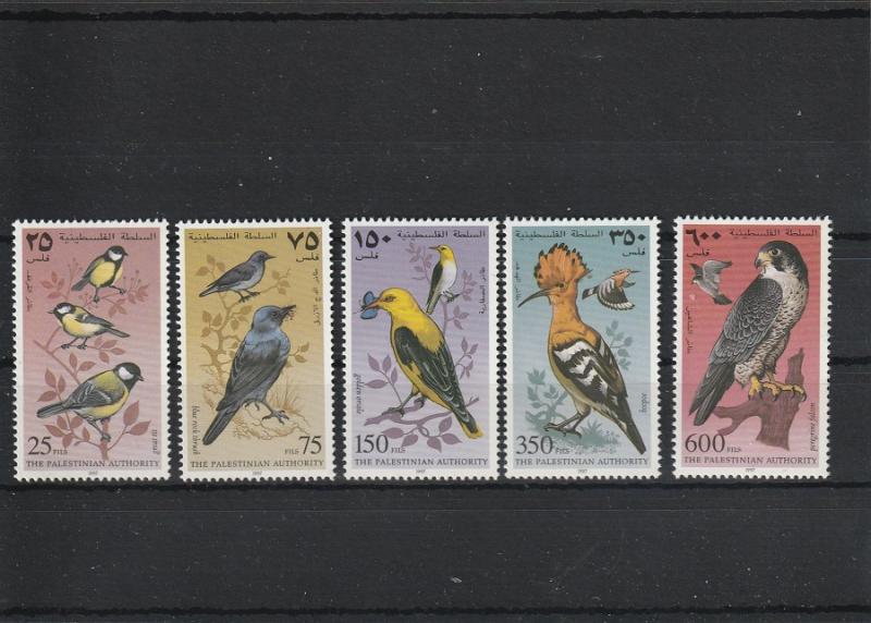 Palestinian Authority  Scott#  61-5  MNH