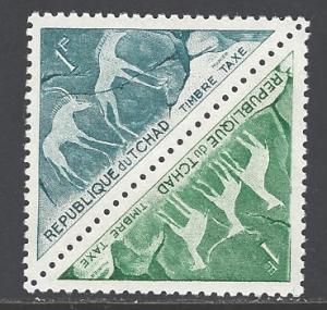 Chad Sc # J26a mint hinged (RS)