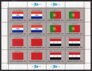 UN New York 554-569 Flags Sheets MNH VF