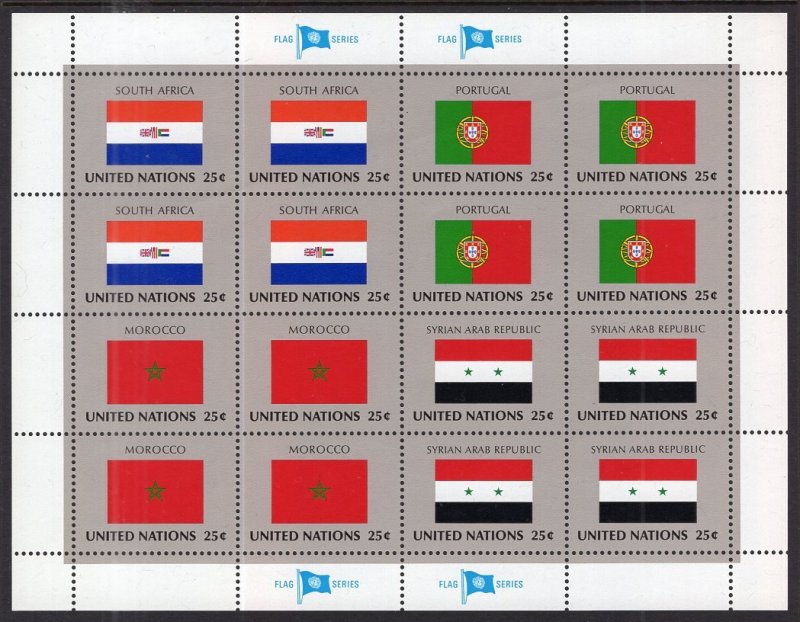 UN New York 554-569 Flags Sheets MNH VF