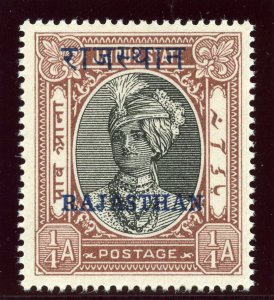 India - Rajasthan 1950 ¼a black & brown-lake superb MNH. SG 15. Sc 15.