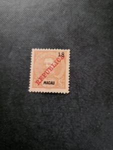 Stamps Macao 157 hinged