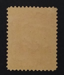 Canada 46 F-VF Unused (Re-gummed)