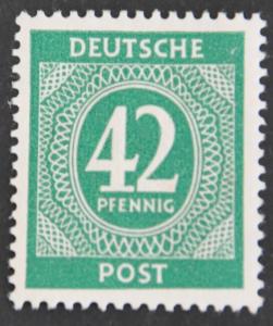 DYNAMITE Stamps: Germany Scott #549  UNUSED