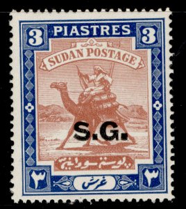 SUDAN GVI SG O39b, 3p red-brown & blue, NH MINT.