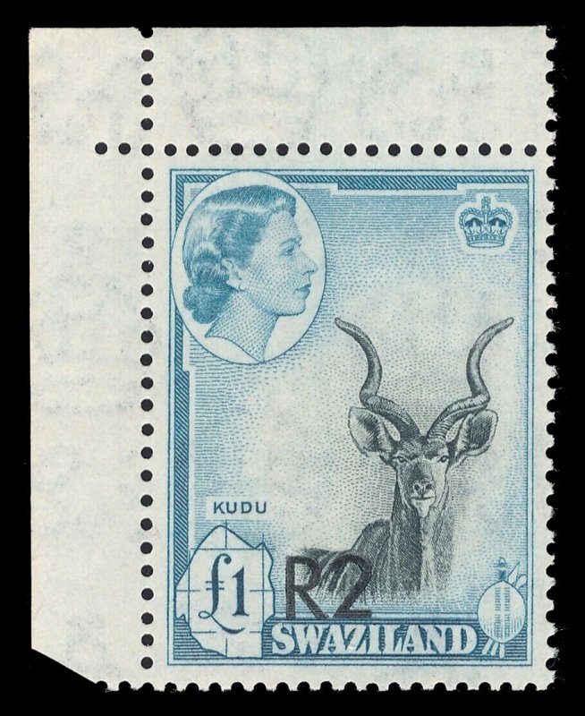 Swaziland 1961 QEII 2r on £1 black & turquoise-blue MNH. SG 77b. Sc 79b.