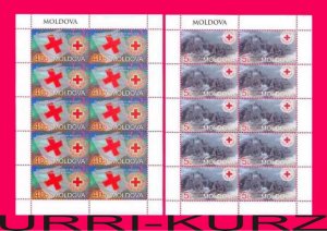 MOLDOVA 2003 Medicine Medical Society of Red Cross Flag Emblem 2 m-s Sc447-448