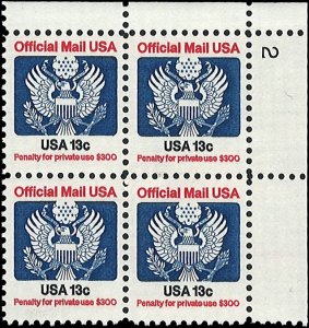 Scott # O129 1983 13c bl, red & blk  Eagle & Shield  Plate Block - Upper Righ...