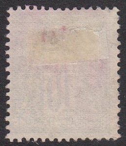 French Morocco 3 Used CV $4.00