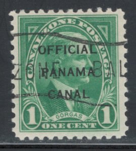 Canal Zone 1941 MGEN Gorgas Official Overprint 1c Scott # O1 MH