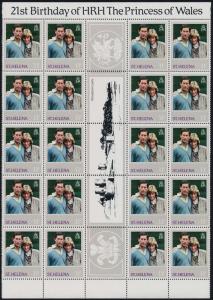 St Helena 372-5 Gutter strips of 20 MNH Princess Diana 21st Birthday, Crest