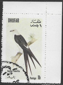 Dhufar 1972 Rare Bird.  Nice.
