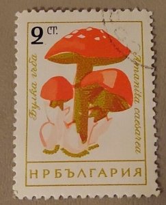 Bulgaria #1183 Used 2023 SCV $0.25