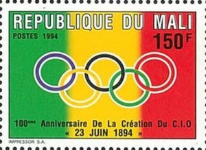 Mali 1994 Perf. Olympic - 100Th Anniversary Of The Creation Of The I.O.C (C.I.O)