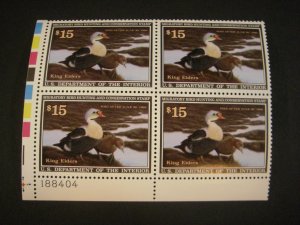 RW58, $15 King Eiders, PB4 #188404 LL, 1991 Duck Stamp, MNH BEAUTY