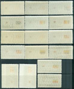 EDW1949SELL : KOREA 1951-52 Scott #132-73 Post Office Fresh. Very Fine, Mint NH.