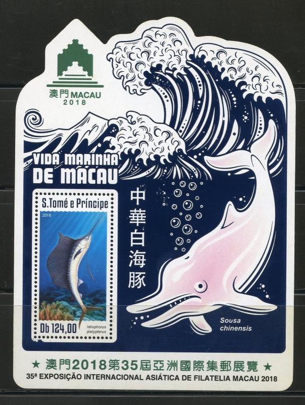 SAO TOME  2018  MARINE LIFE OF MACAU INT'L  PHILATELIC EXPO   S/SHEET  MINT NH