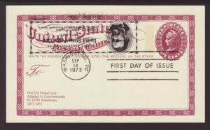 US UX65 Artmaster U/A FDC