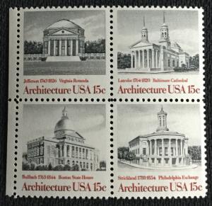 US #1779-1782 (1782a) MNH Block of 4 SCV $1.25 L3