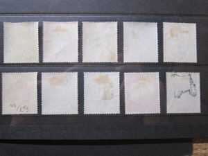 Antigua 1903 Sc 21a-30 KEVII set MH