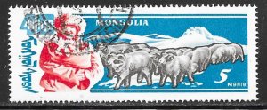 Mongolia 243: 5m Aries (Ovis ammon aries), CTO, VF
