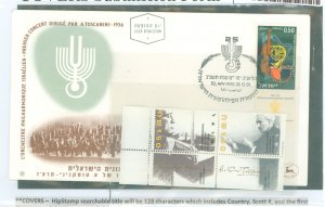 Israel 214/954-5 FDC 12/26/61 for 25th anniversary of first Israel Philharmonic Concert 1946, plus 1986 musicians pair, also fea