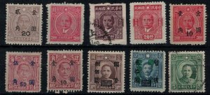 China Assortment of 20 Stamps - Mostly Used