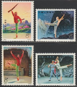 EDSROOM-16671 PRC China 1126-1129 MNH 1973 Complete Ballet CV$175