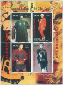 Turkmenistan 1998 JAPANESE FASHION Sheet Perforated Mint (NH)