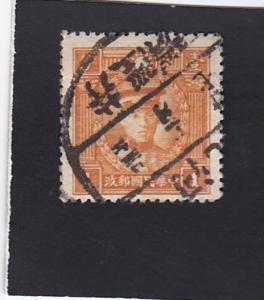 China #313 used