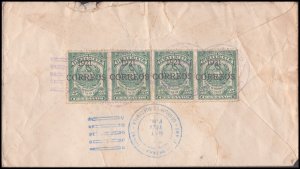 Guatemala 1922 Sc Bird stamp on cover Quetzal (634)