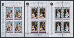 [116808] Penrhyn 1977 Royalty Silver jubilee Elizabeth 3 Mini sheets MNH