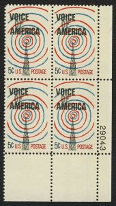 1967 Voice of America Plate Block of 4 5c Postage Stamps, Sc# 1329, MNH, OG
