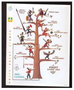 UGANDA SHEET DISNEY