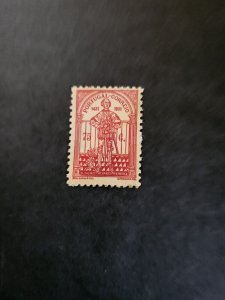 Stamps portugal Scott #537 hinged