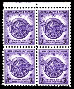 U.S. #940 MINT BLOCK OG NH